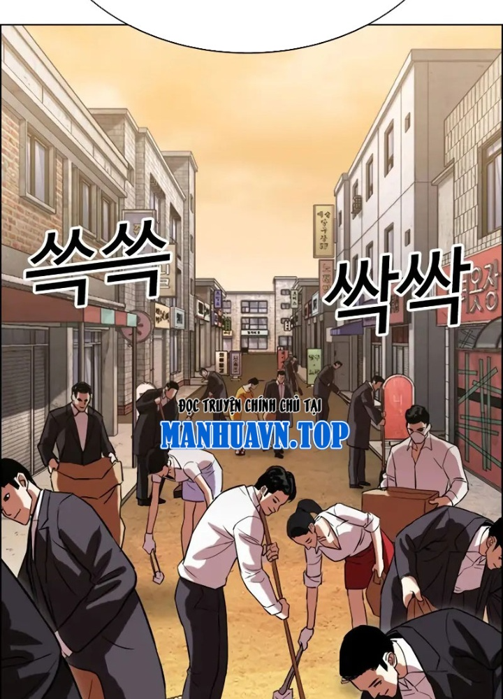 Hoán Đổi Diệu Kỳ Chapter 518.5 - Trang 2