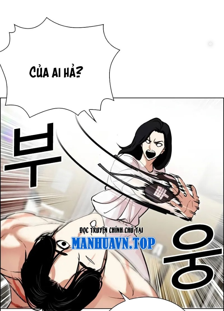 Hoán Đổi Diệu Kỳ Chapter 518.5 - Trang 2