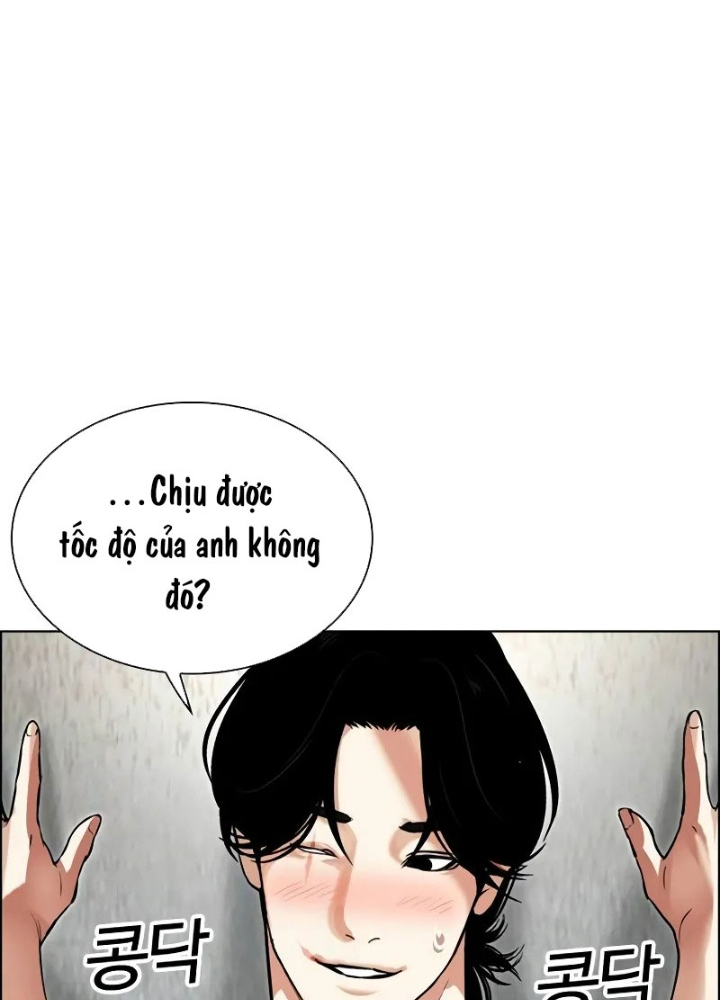 Hoán Đổi Diệu Kỳ Chapter 518.5 - Trang 2
