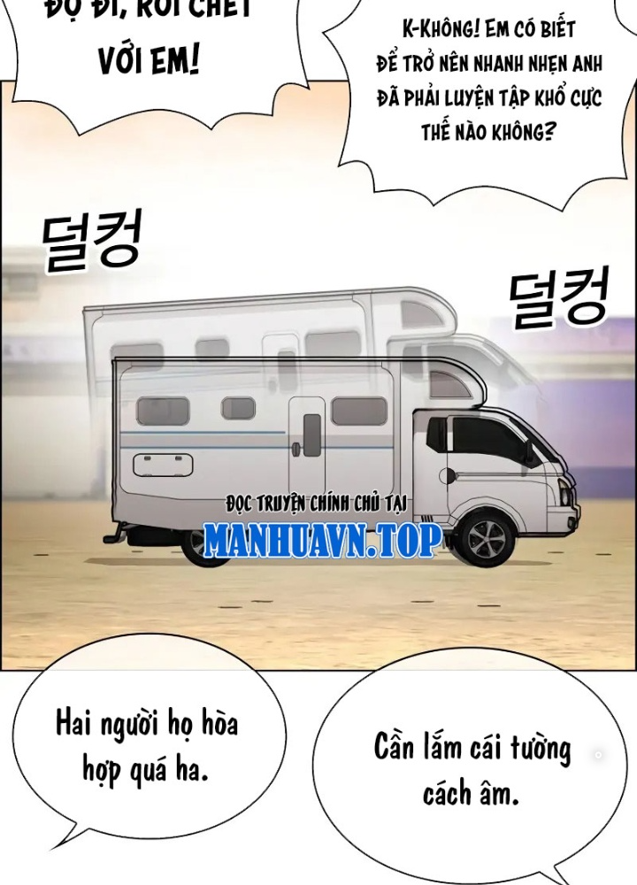 Hoán Đổi Diệu Kỳ Chapter 518.5 - Trang 2