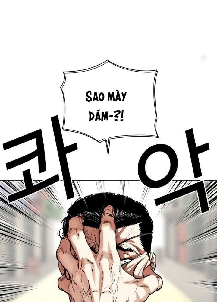 Hoán Đổi Diệu Kỳ Chapter 518.5 - Trang 2