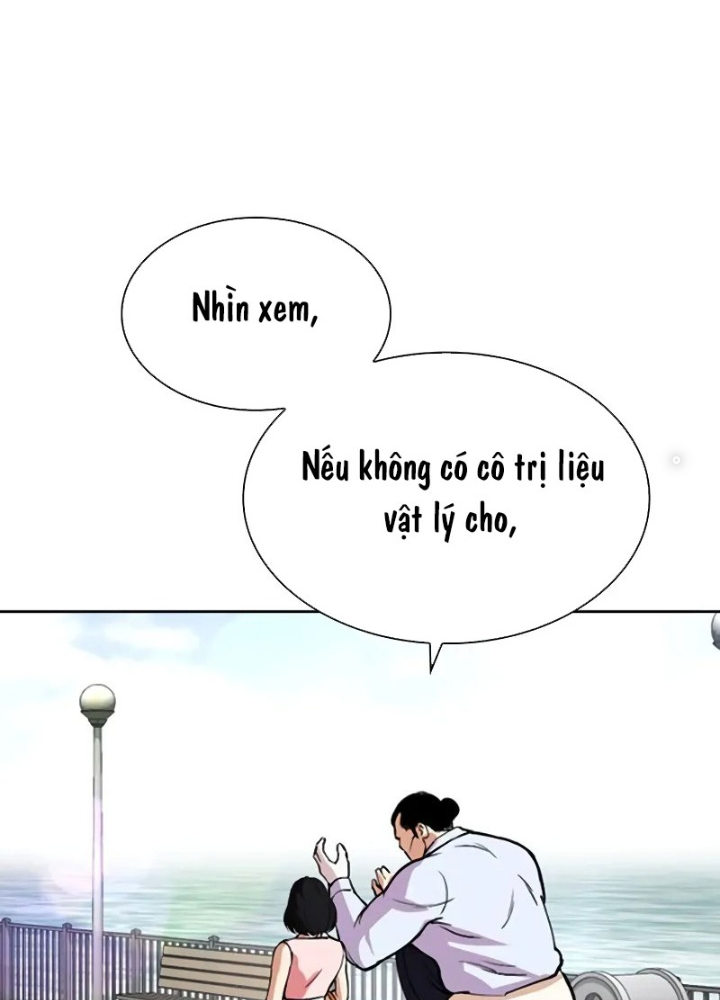 Hoán Đổi Diệu Kỳ Chapter 518.5 - Trang 2