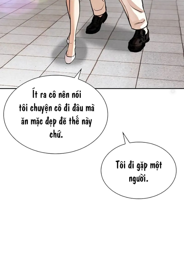Hoán Đổi Diệu Kỳ Chapter 518.5 - Trang 2