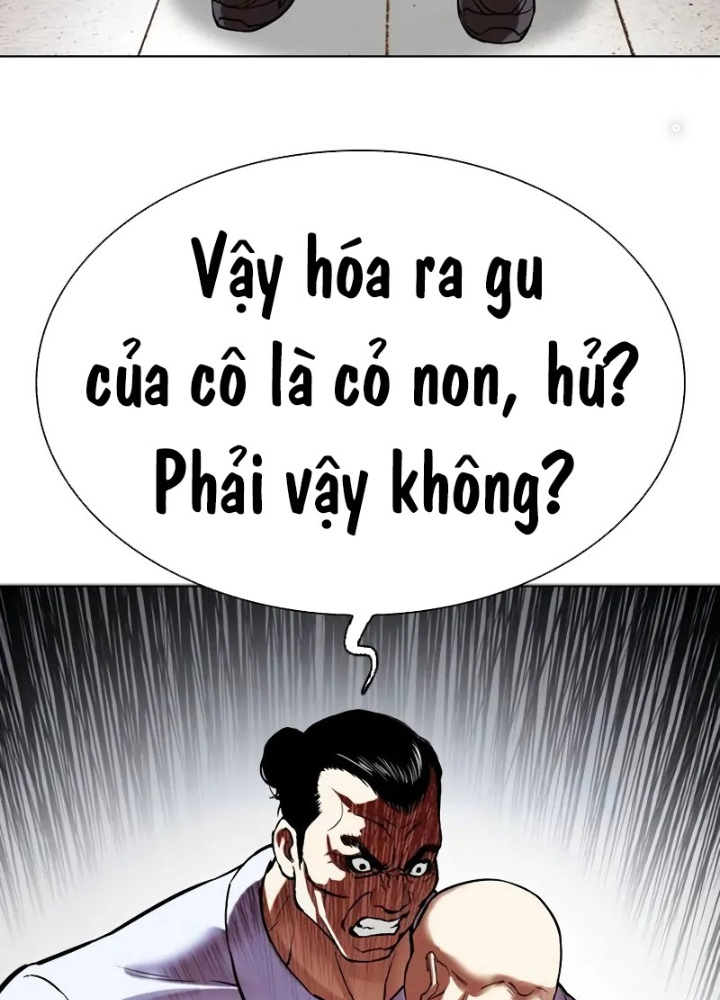 Hoán Đổi Diệu Kỳ Chapter 518.5 - Trang 2