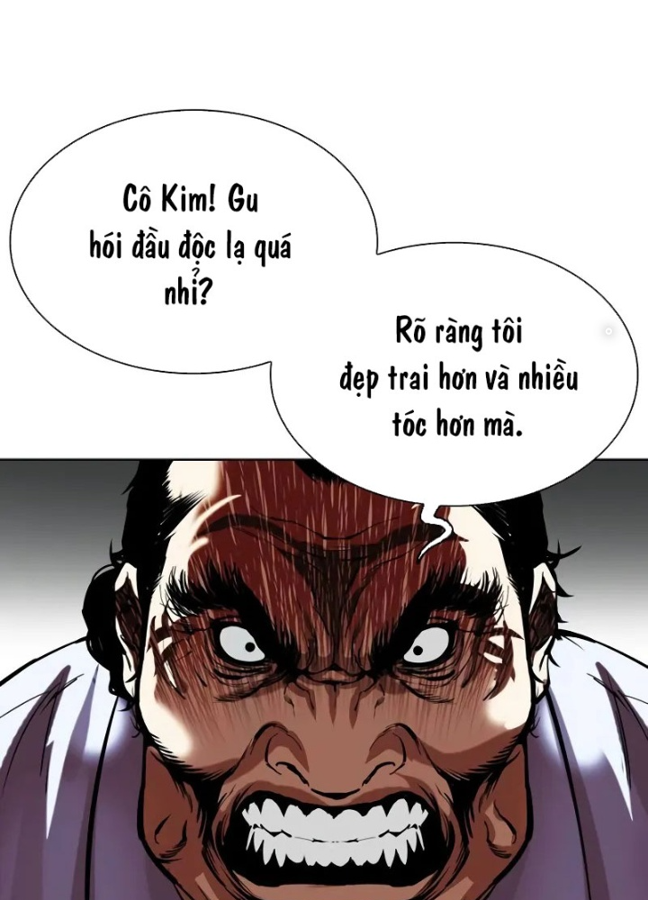 Hoán Đổi Diệu Kỳ Chapter 518.5 - Trang 2
