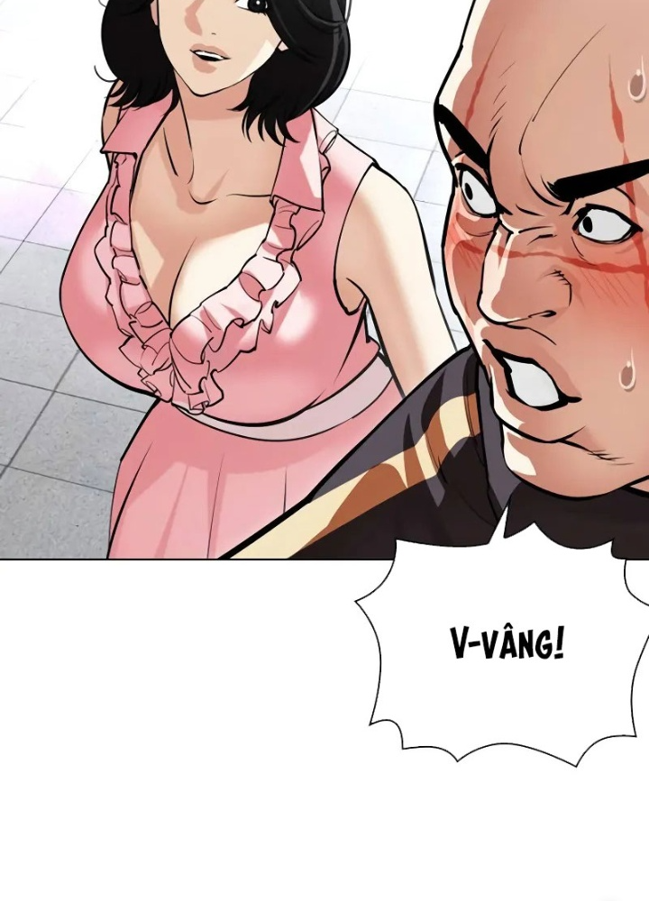 Hoán Đổi Diệu Kỳ Chapter 518.5 - Trang 2