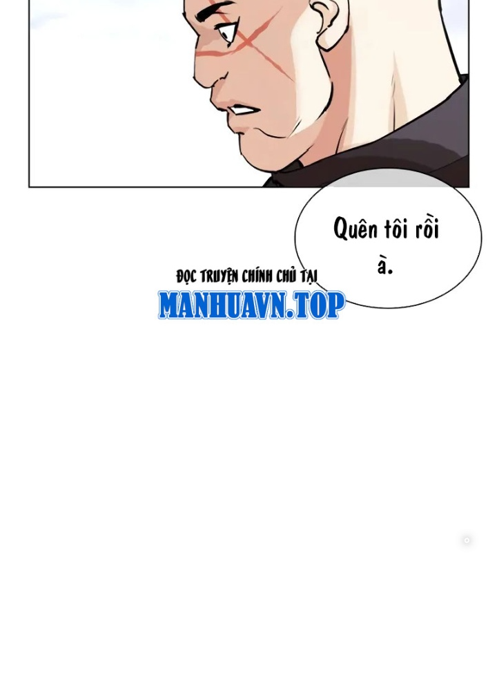 Hoán Đổi Diệu Kỳ Chapter 518.5 - Trang 2