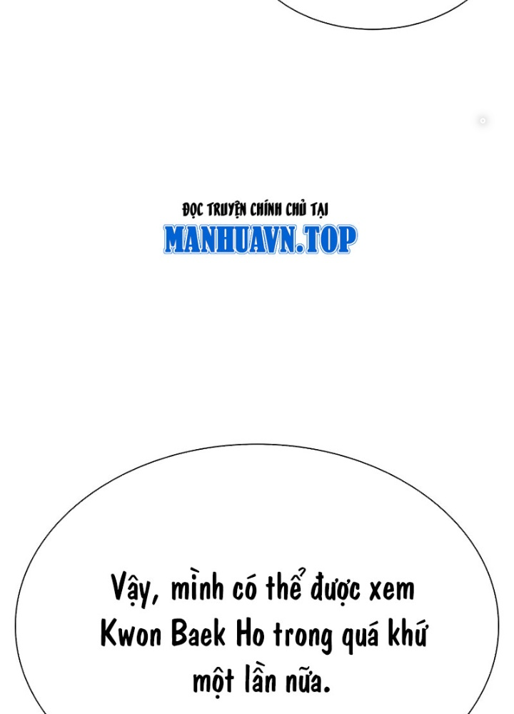 Hoán Đổi Diệu Kỳ Chapter 518.5 - Trang 2