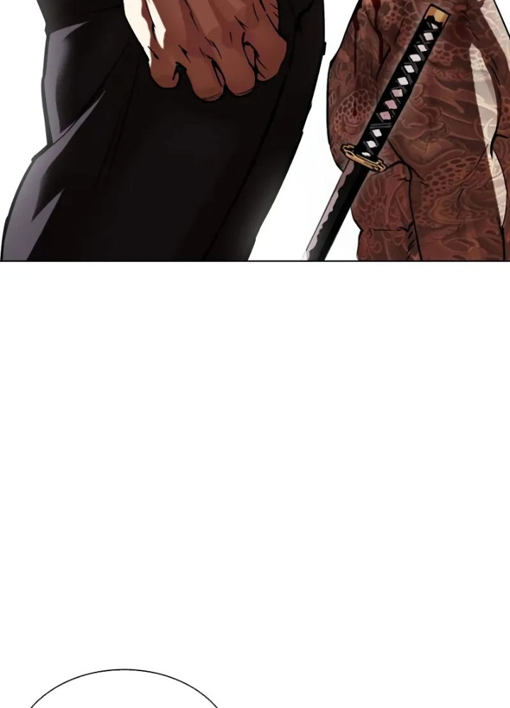 Hoán Đổi Diệu Kỳ Chapter 518.5 - Trang 2