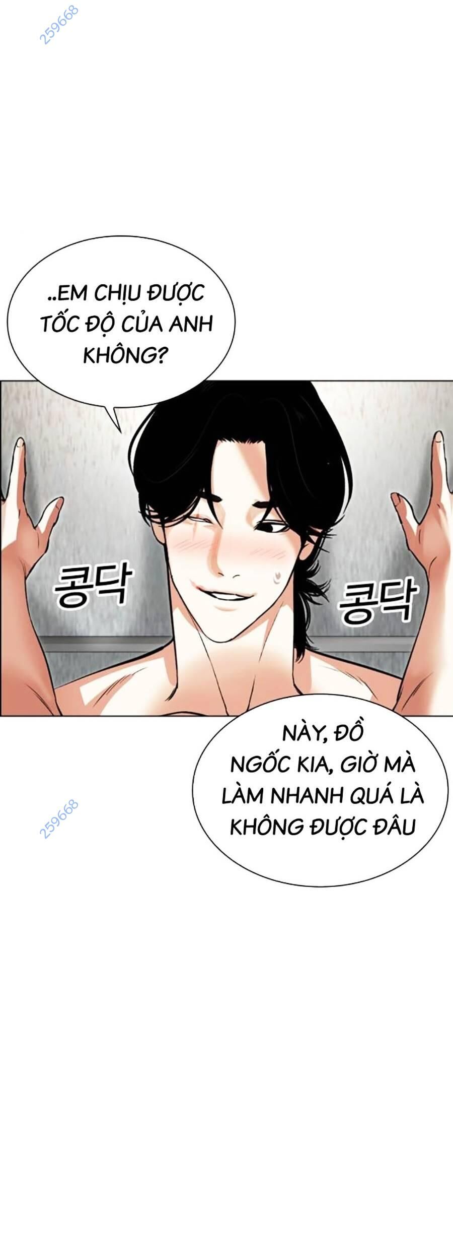 Hoán Đổi Diệu Kỳ Chapter 518 - Trang 2