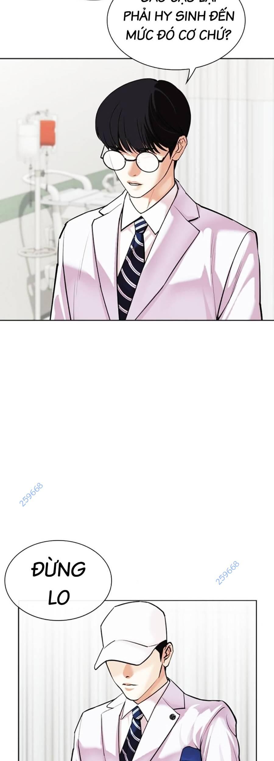 Hoán Đổi Diệu Kỳ Chapter 518 - Trang 2