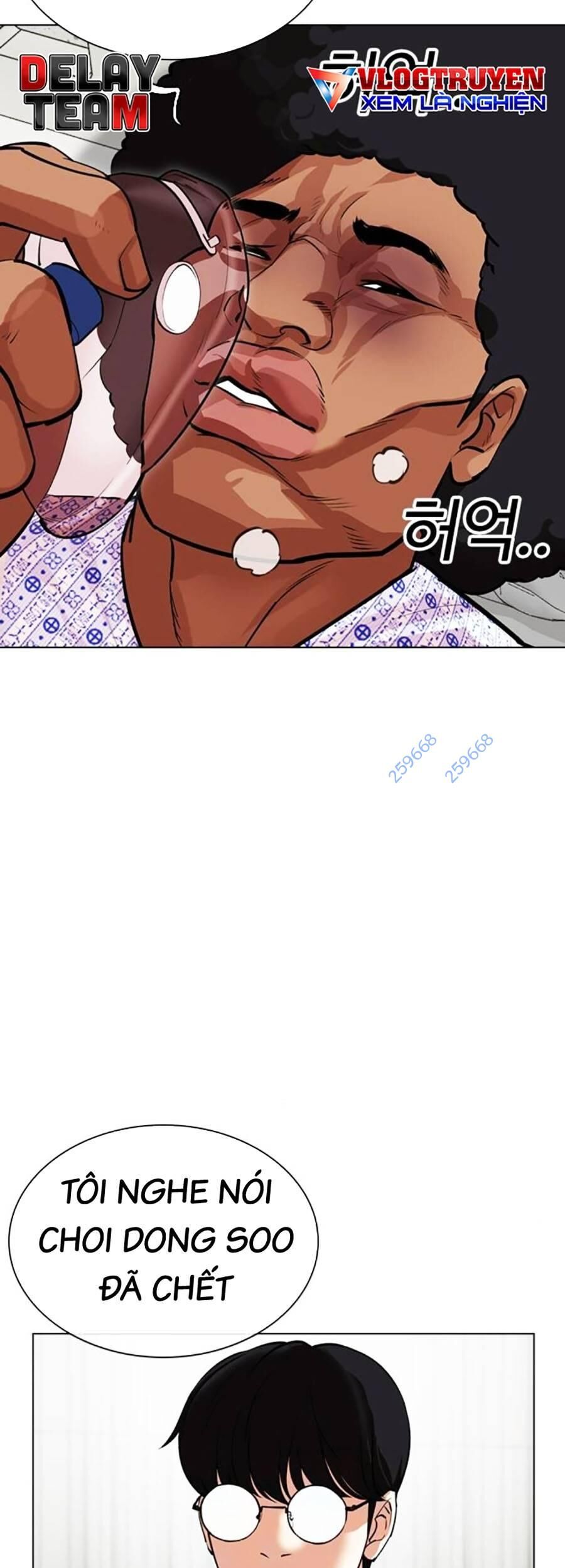 Hoán Đổi Diệu Kỳ Chapter 518 - Trang 2