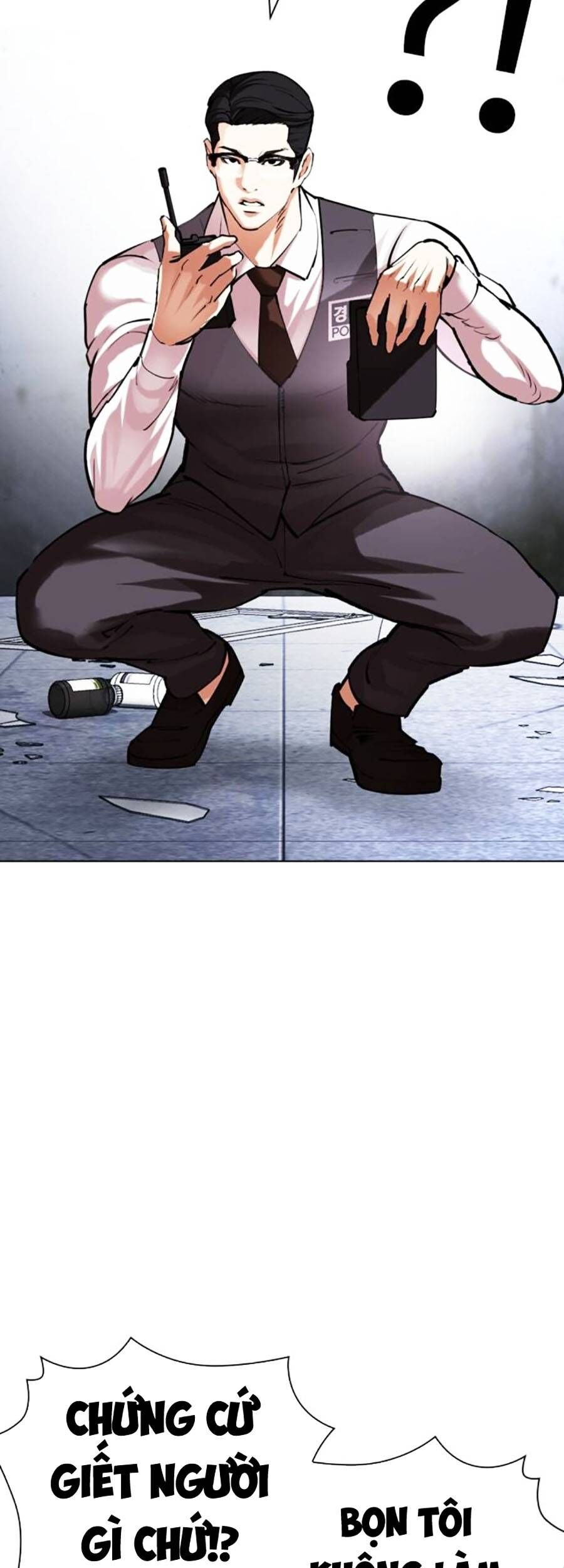 Hoán Đổi Diệu Kỳ Chapter 518 - Trang 2