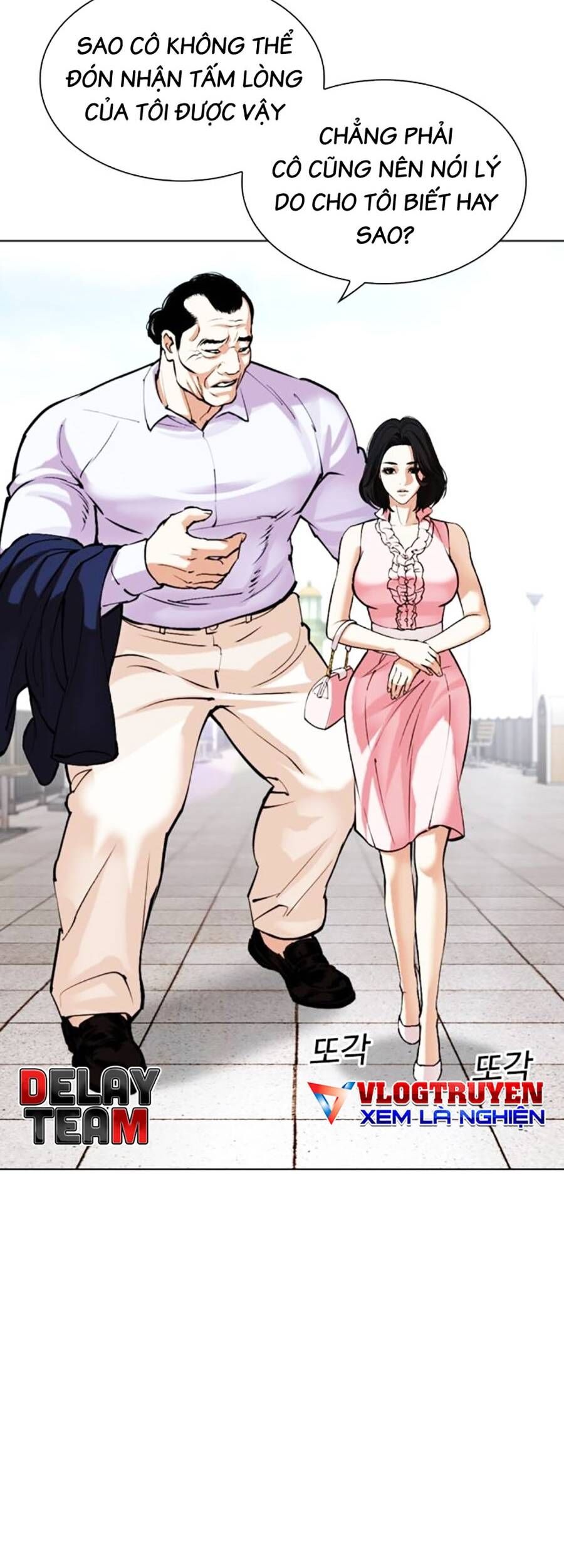 Hoán Đổi Diệu Kỳ Chapter 518 - Trang 2