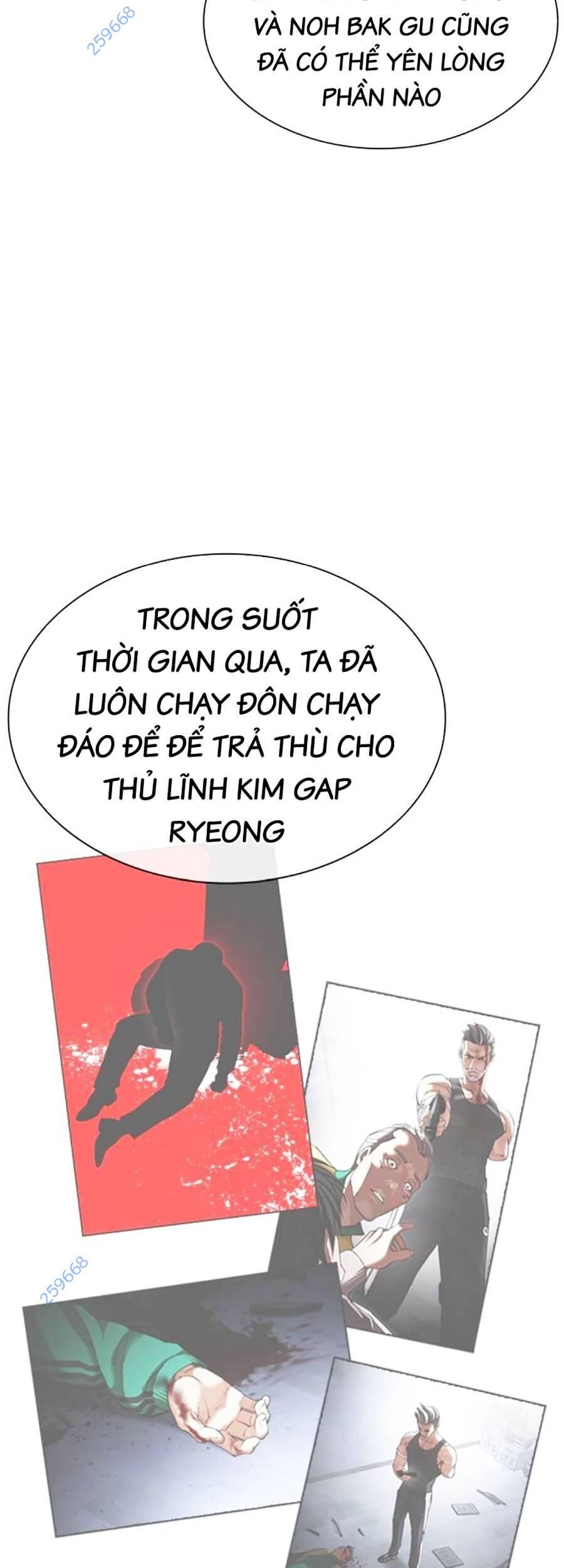 Hoán Đổi Diệu Kỳ Chapter 518 - Trang 2