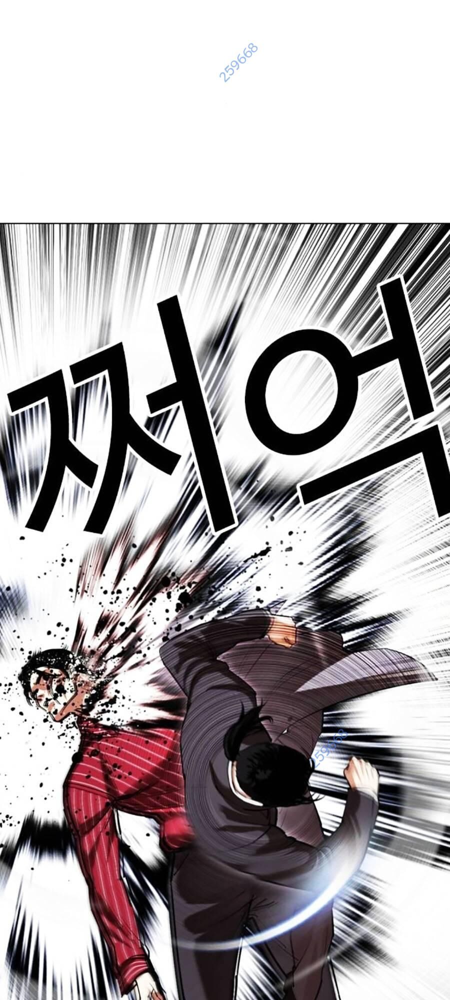 Hoán Đổi Diệu Kỳ Chapter 519 - Trang 2