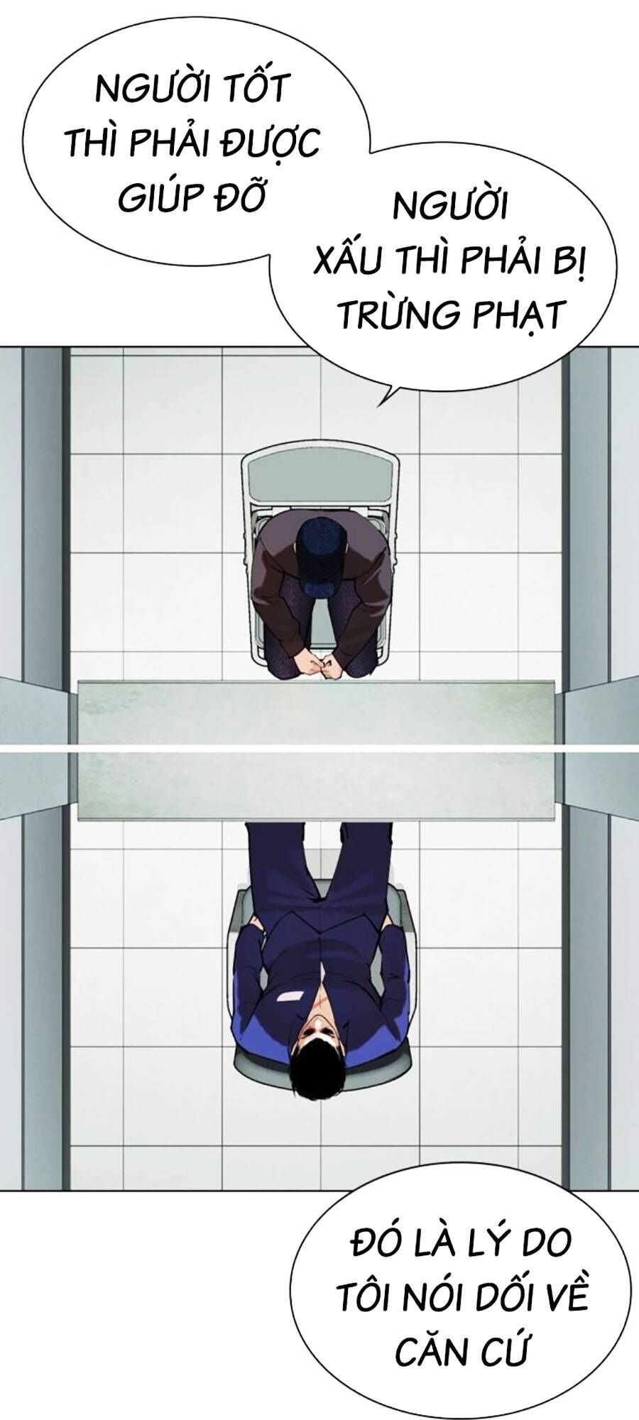 Hoán Đổi Diệu Kỳ Chapter 519 - Trang 2