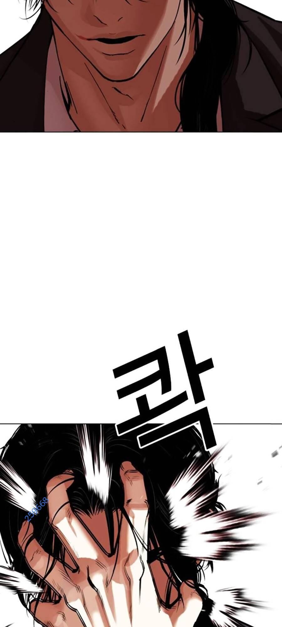 Hoán Đổi Diệu Kỳ Chapter 519 - Trang 2