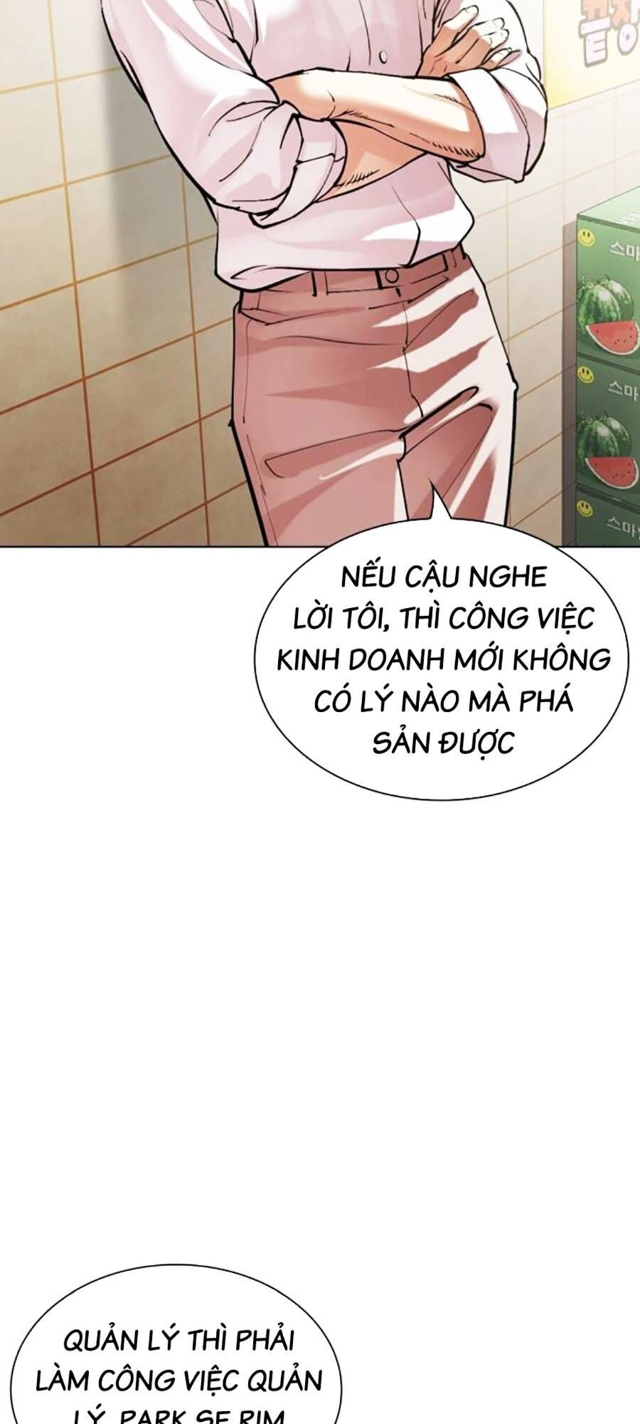 Hoán Đổi Diệu Kỳ Chapter 519 - Trang 2