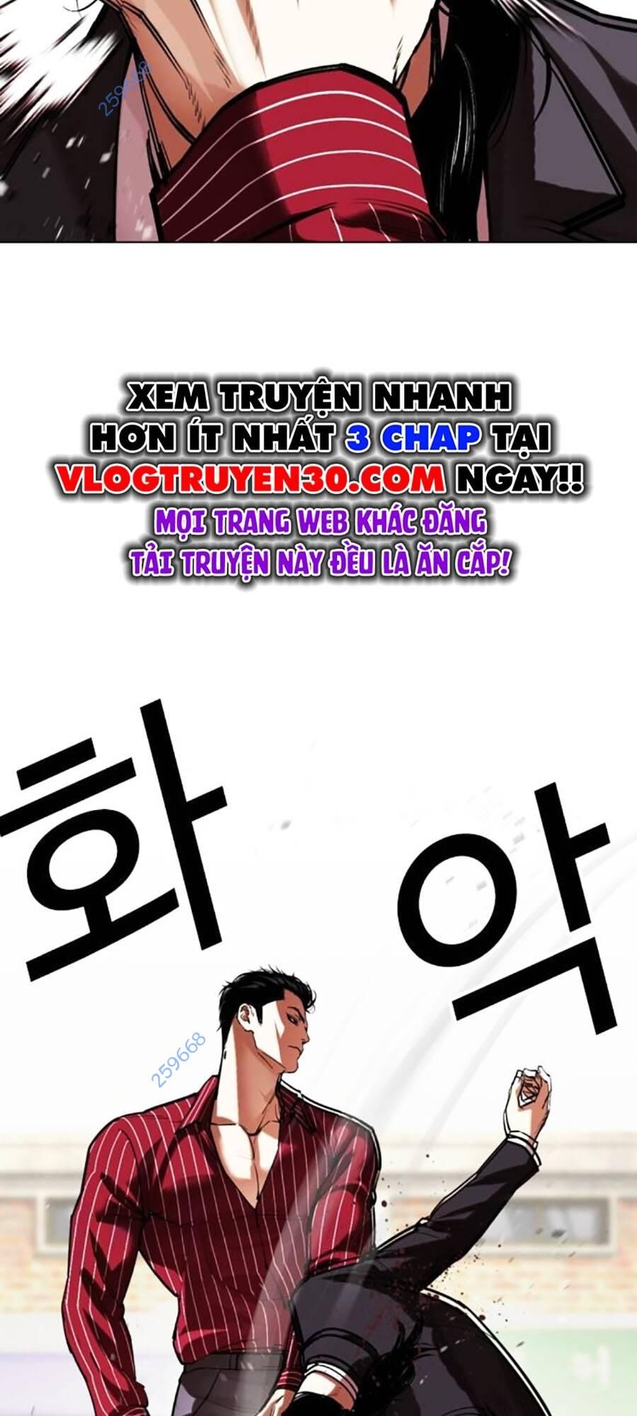 Hoán Đổi Diệu Kỳ Chapter 519 - Trang 2