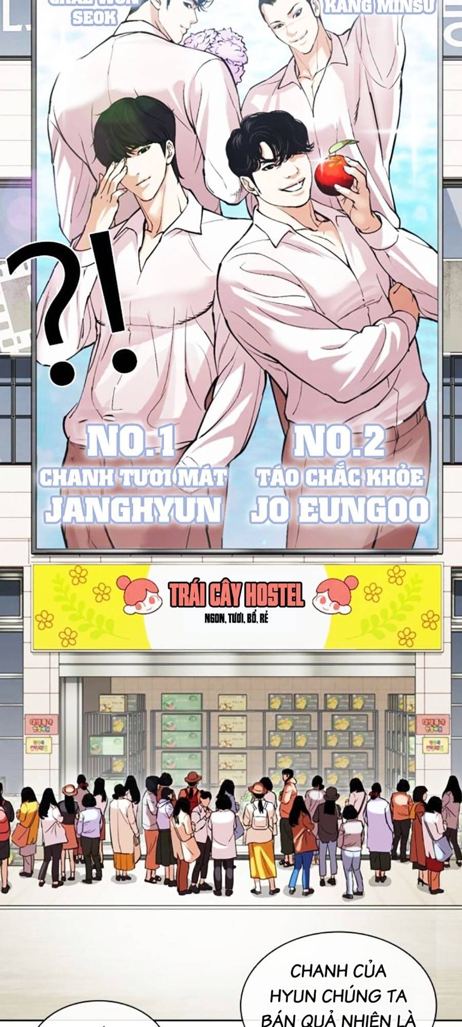 Hoán Đổi Diệu Kỳ Chapter 519 - Trang 2