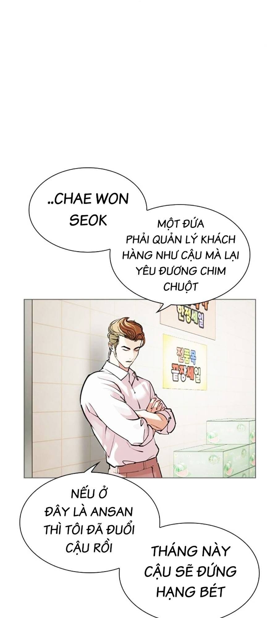 Hoán Đổi Diệu Kỳ Chapter 519 - Trang 2