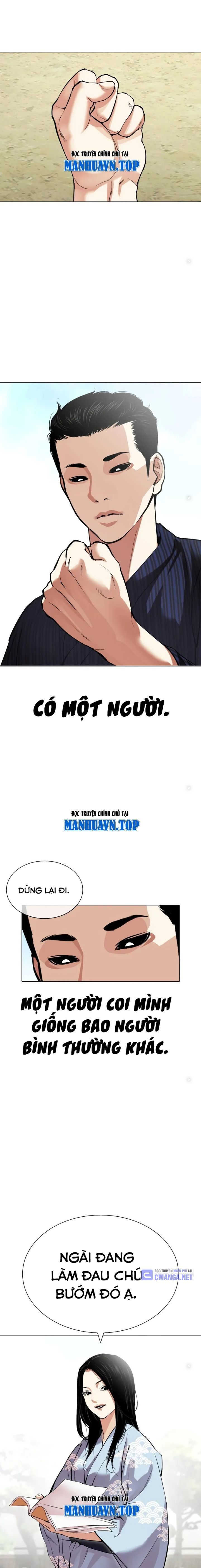 Hoán Đổi Diệu Kỳ Chapter 520.5 - Trang 2