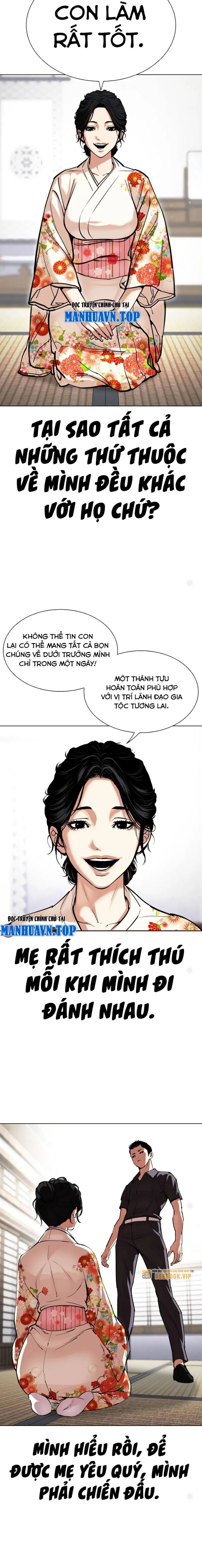 Hoán Đổi Diệu Kỳ Chapter 520.5 - Trang 2
