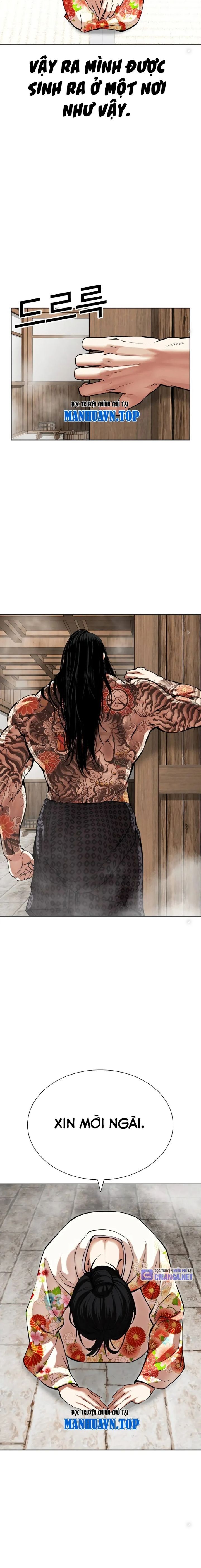 Hoán Đổi Diệu Kỳ Chapter 520.5 - Trang 2