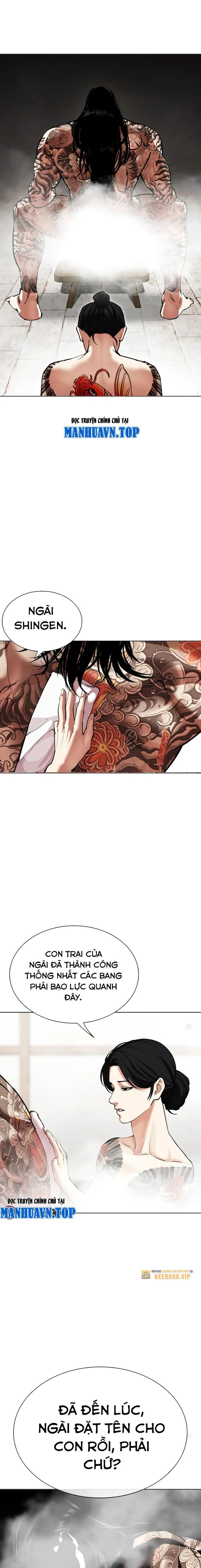 Hoán Đổi Diệu Kỳ Chapter 520.5 - Trang 2