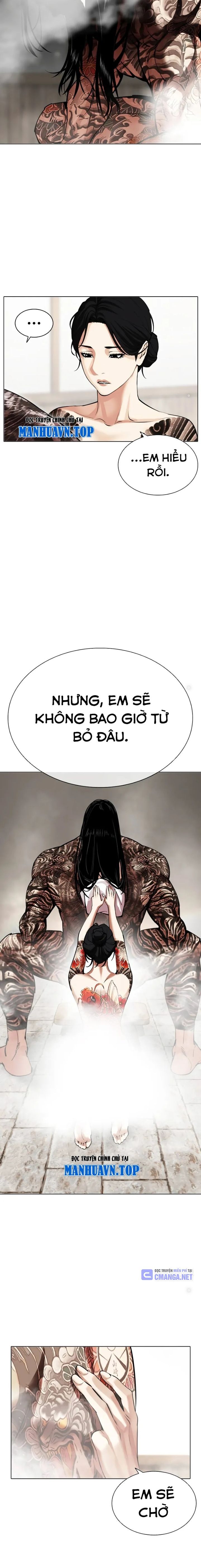 Hoán Đổi Diệu Kỳ Chapter 520.5 - Trang 2