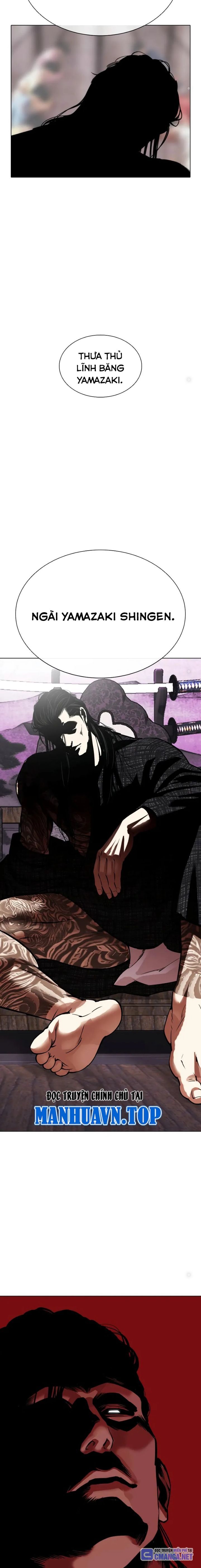 Hoán Đổi Diệu Kỳ Chapter 520 - Trang 2