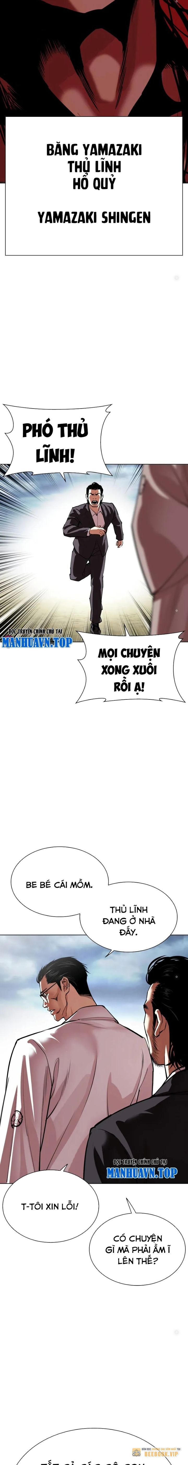 Hoán Đổi Diệu Kỳ Chapter 520 - Trang 2