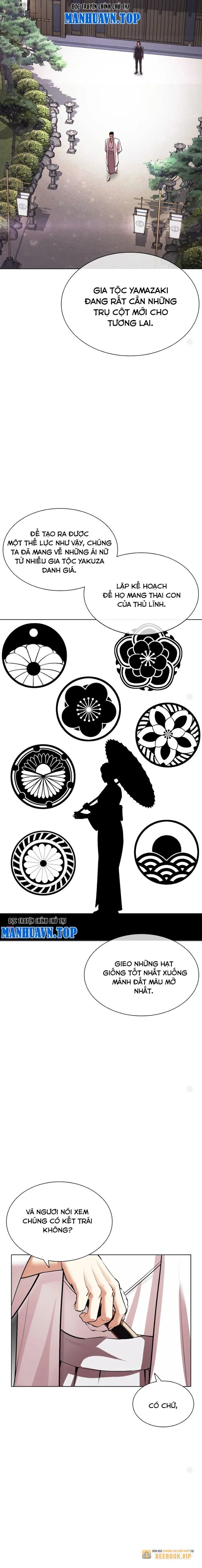 Hoán Đổi Diệu Kỳ Chapter 520 - Trang 2