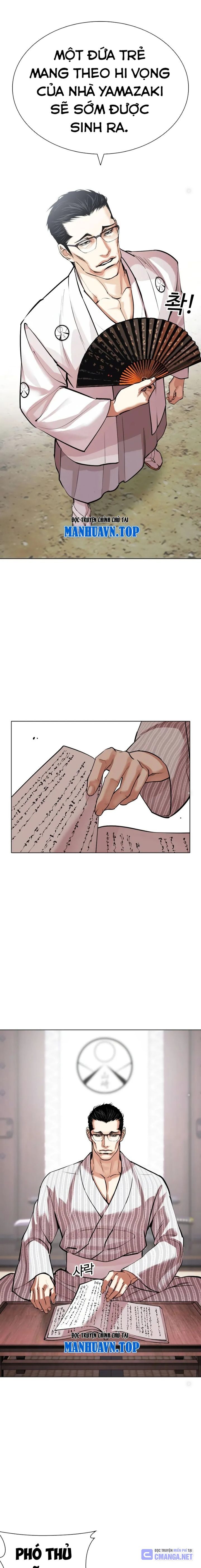 Hoán Đổi Diệu Kỳ Chapter 520 - Trang 2