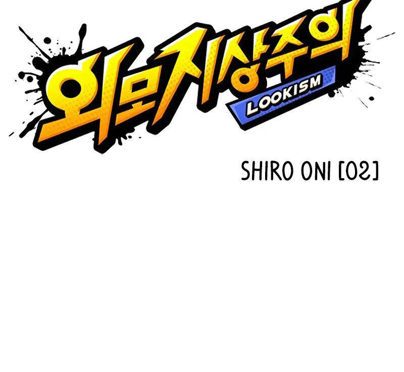 Hoán Đổi Diệu Kỳ Chapter 521 - Trang 2