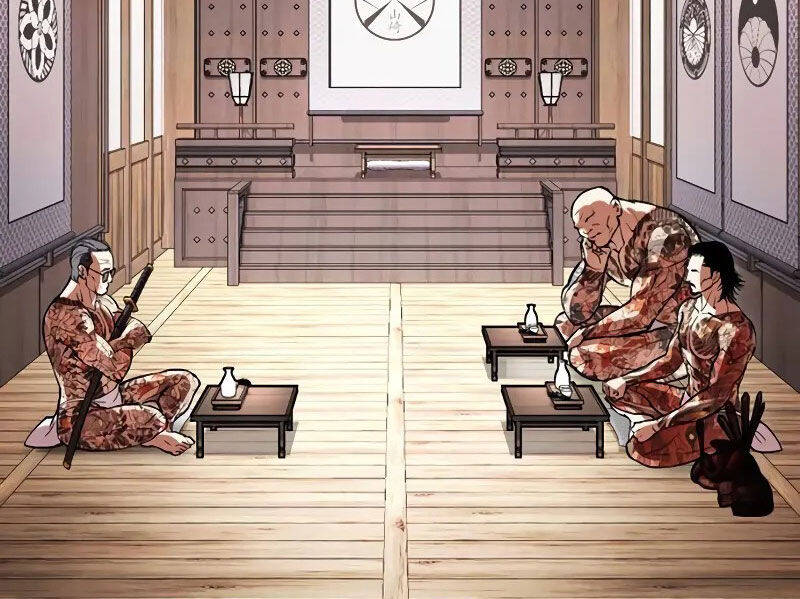 Hoán Đổi Diệu Kỳ Chapter 521 - Trang 2