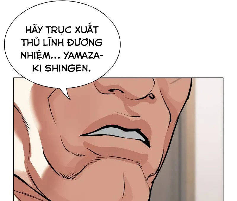 Hoán Đổi Diệu Kỳ Chapter 521 - Trang 2