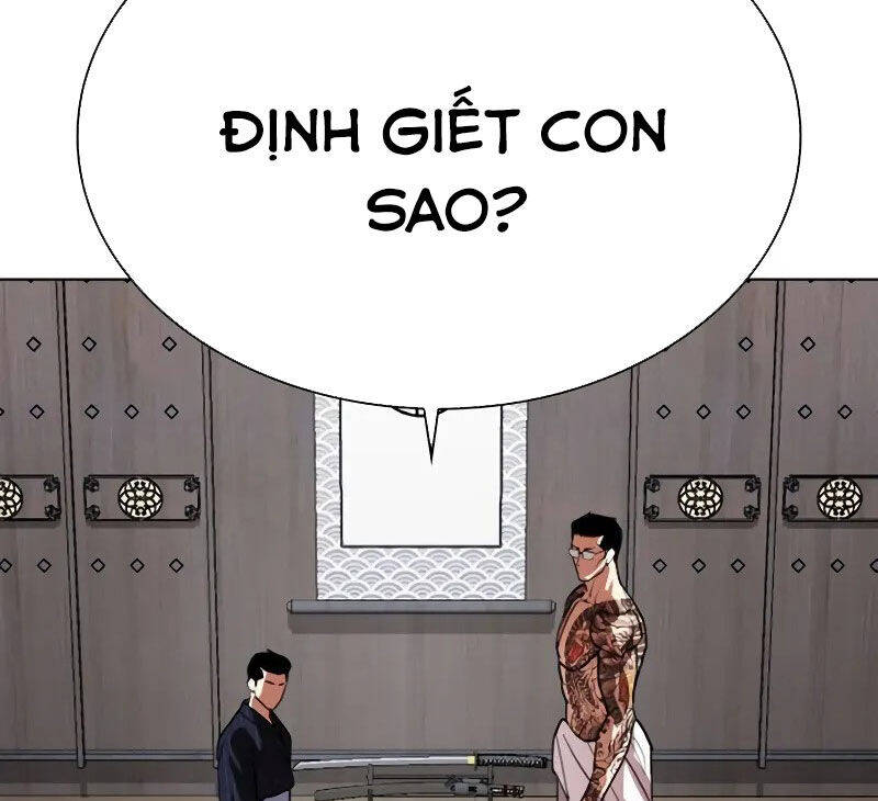 Hoán Đổi Diệu Kỳ Chapter 521 - Trang 2