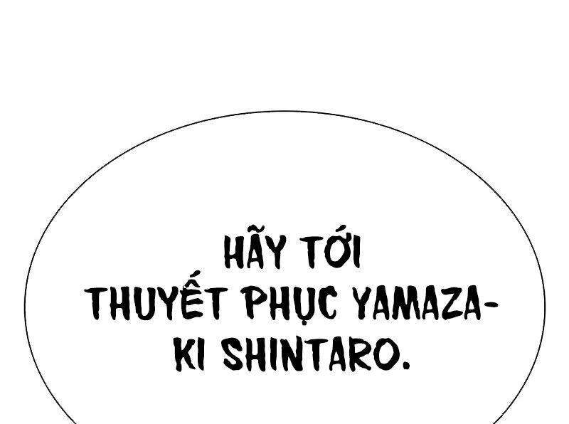 Hoán Đổi Diệu Kỳ Chapter 521 - Trang 2