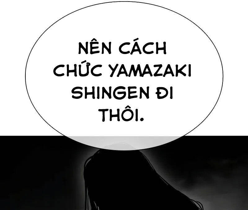 Hoán Đổi Diệu Kỳ Chapter 521 - Trang 2