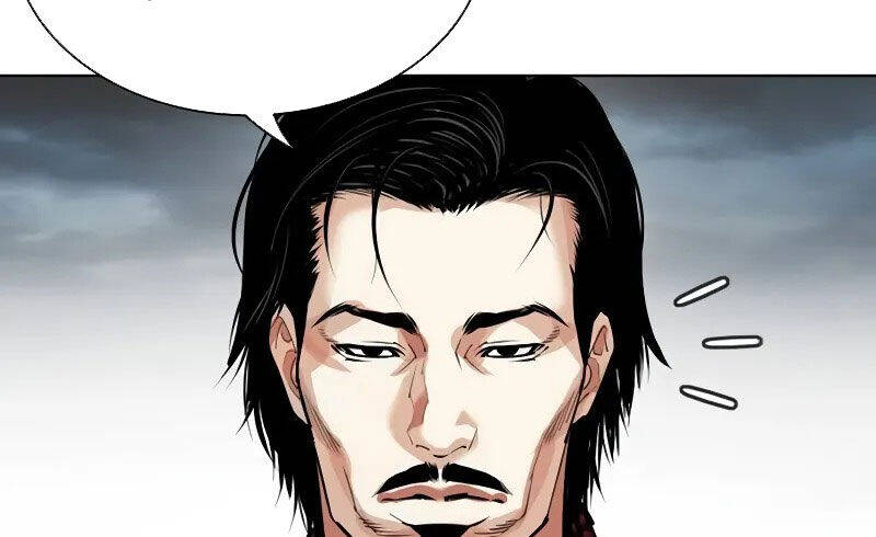 Hoán Đổi Diệu Kỳ Chapter 521 - Trang 2