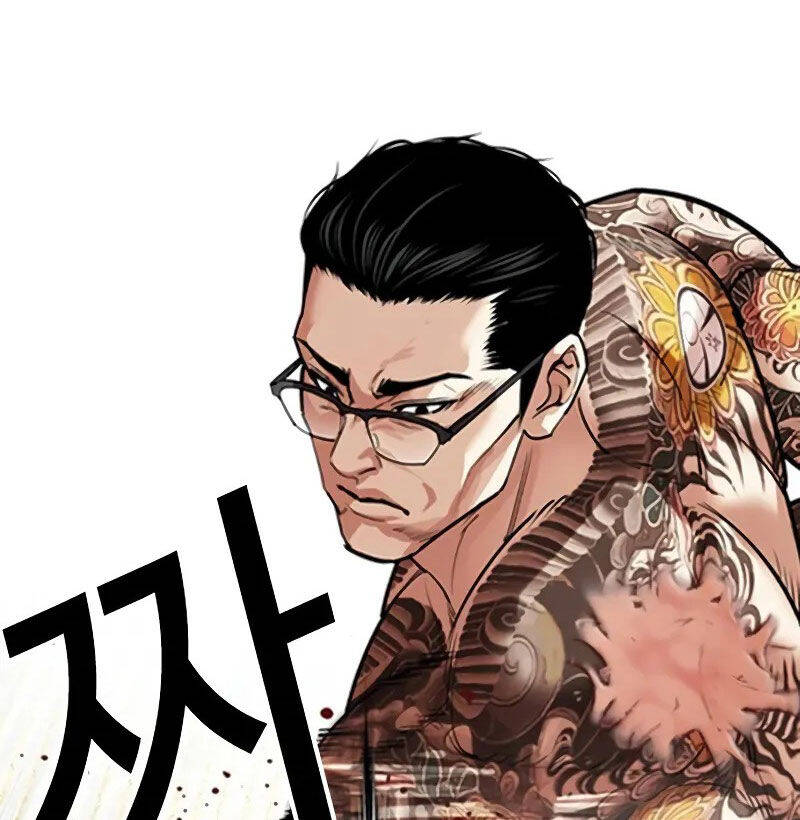 Hoán Đổi Diệu Kỳ Chapter 521 - Trang 2