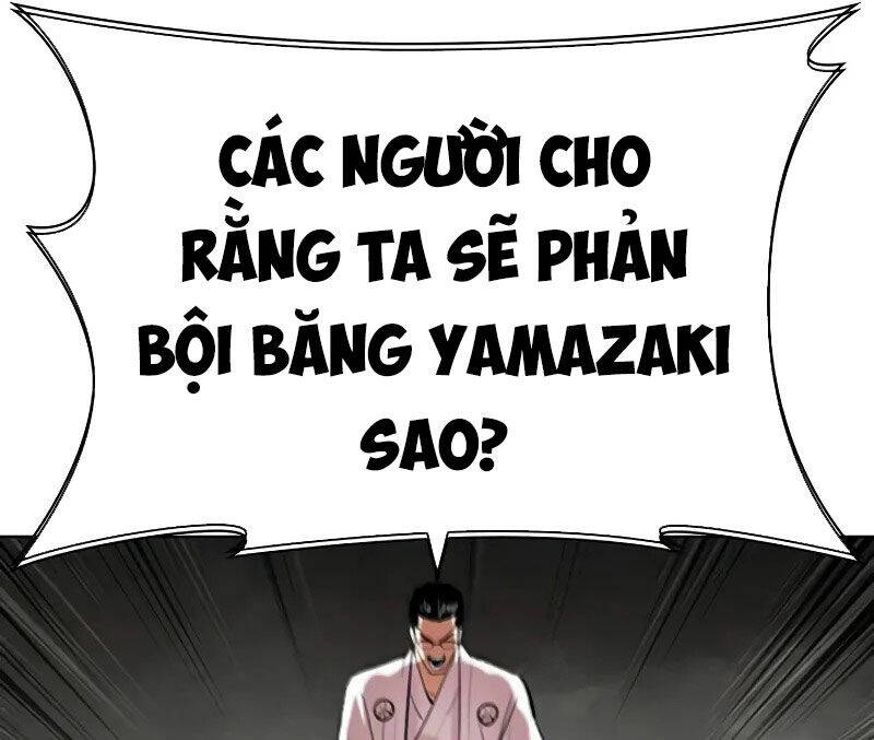 Hoán Đổi Diệu Kỳ Chapter 521 - Trang 2