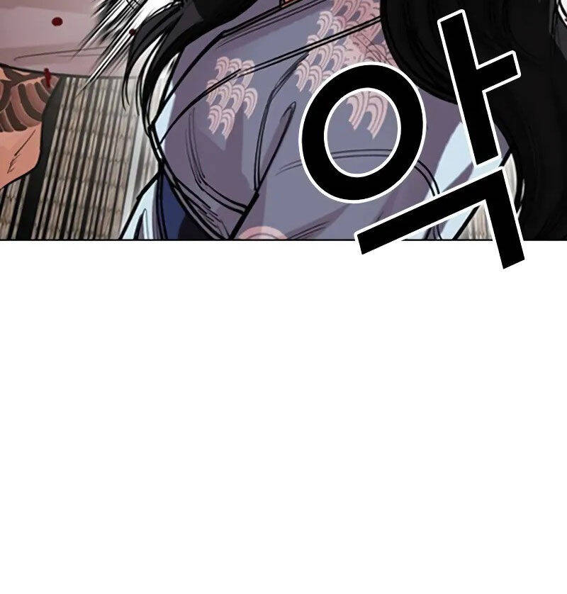 Hoán Đổi Diệu Kỳ Chapter 521 - Trang 2