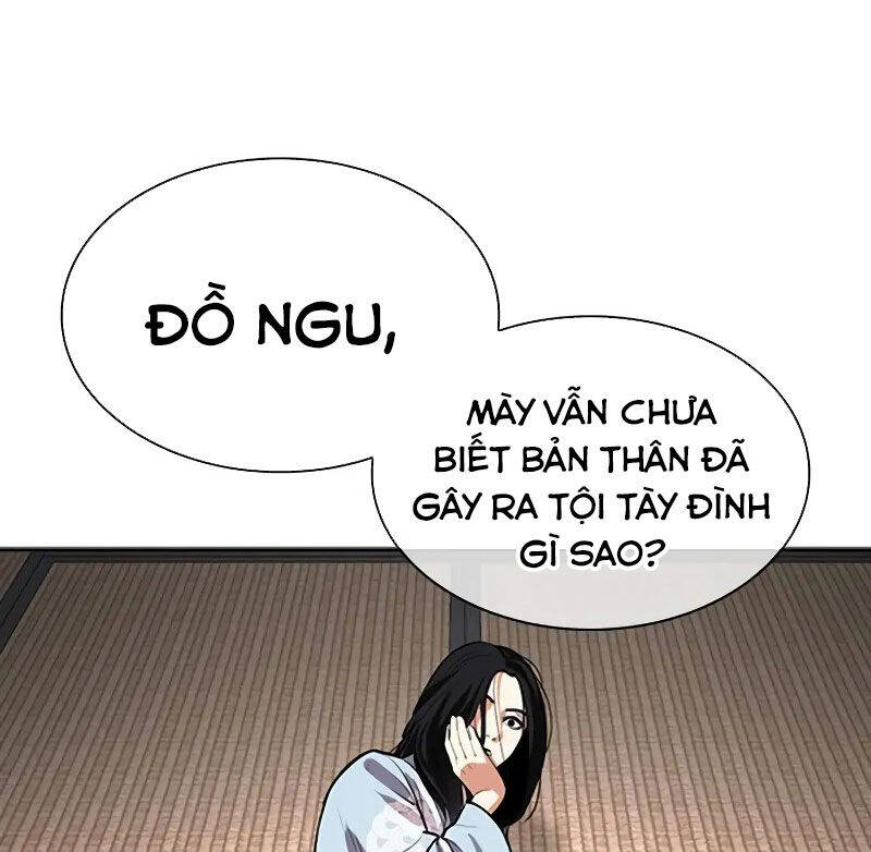 Hoán Đổi Diệu Kỳ Chapter 521 - Trang 2