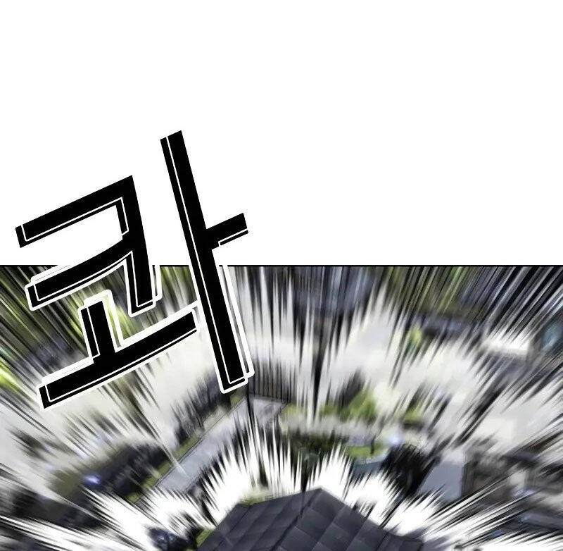 Hoán Đổi Diệu Kỳ Chapter 521 - Trang 2