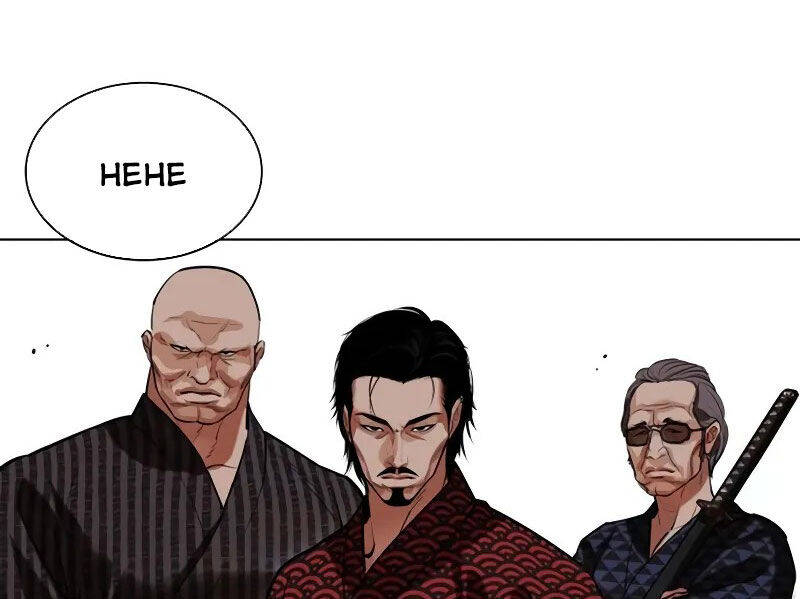 Hoán Đổi Diệu Kỳ Chapter 521 - Trang 2