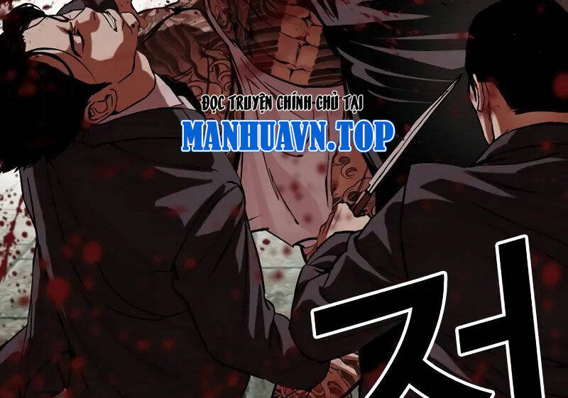 Hoán Đổi Diệu Kỳ Chapter 521 - Trang 2