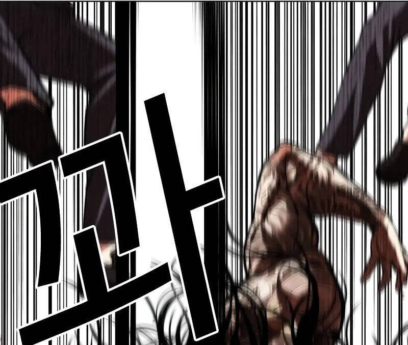 Hoán Đổi Diệu Kỳ Chapter 521 - Trang 2